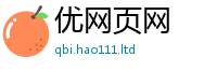 777788888888管家婆若7777788888管家婆老家凤凰网
